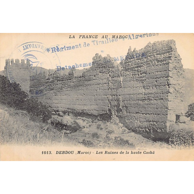 Rare collectable postcards of MOROCCO. Vintage Postcards of MOROCCO