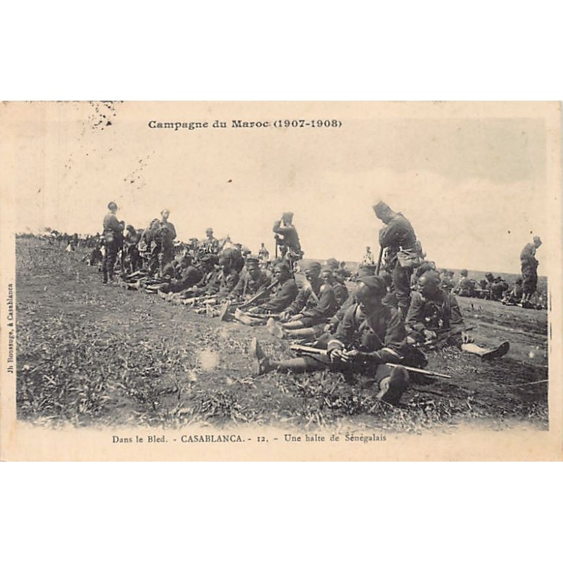 Rare collectable postcards of MOROCCO. Vintage Postcards of MOROCCO