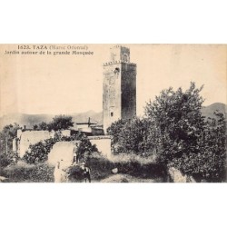 Rare collectable postcards of MOROCCO. Vintage Postcards of MOROCCO