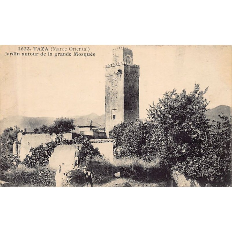 Rare collectable postcards of MOROCCO. Vintage Postcards of MOROCCO