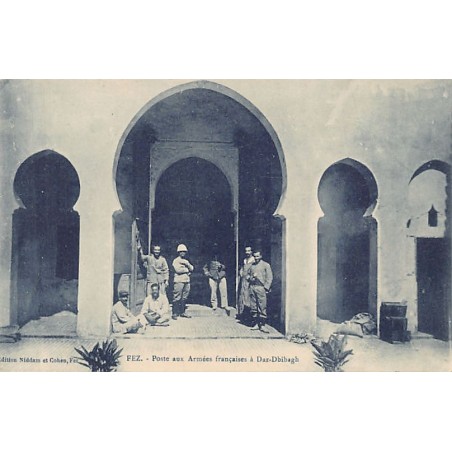 Rare collectable postcards of MOROCCO. Vintage Postcards of MOROCCO