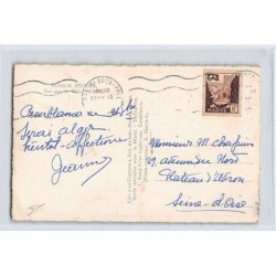 Rare collectable postcards of MOROCCO. Vintage Postcards of MOROCCO