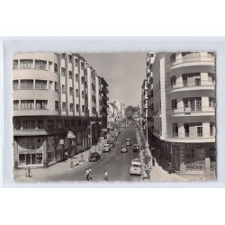Rare collectable postcards of MOROCCO. Vintage Postcards of MOROCCO
