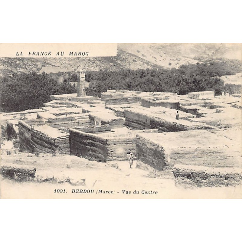 Rare collectable postcards of MOROCCO. Vintage Postcards of MOROCCO