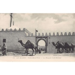 Rare collectable postcards of MOROCCO. Vintage Postcards of MOROCCO