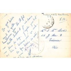 Rare collectable postcards of MOROCCO. Vintage Postcards of MOROCCO