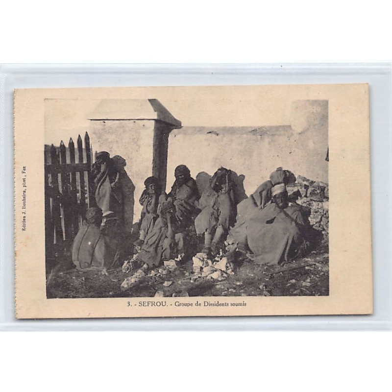 Rare collectable postcards of MOROCCO. Vintage Postcards of MOROCCO
