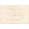 Rare collectable postcards of MOROCCO. Vintage Postcards of MOROCCO