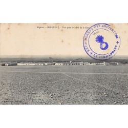 Rare collectable postcards of MOROCCO. Vintage Postcards of MOROCCO