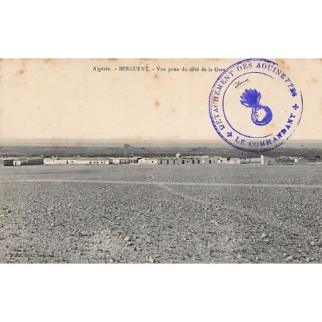 Rare collectable postcards of MOROCCO. Vintage Postcards of MOROCCO