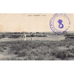Rare collectable postcards of MOROCCO. Vintage Postcards of MOROCCO