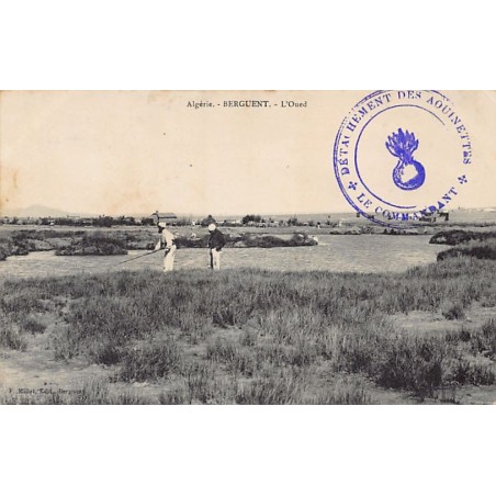 Rare collectable postcards of MOROCCO. Vintage Postcards of MOROCCO