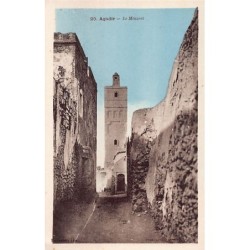 Rare collectable postcards of MOROCCO. Vintage Postcards of MOROCCO