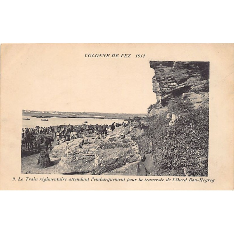 Rare collectable postcards of MOROCCO. Vintage Postcards of MOROCCO