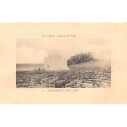 Rare collectable postcards of MOROCCO. Vintage Postcards of MOROCCO
