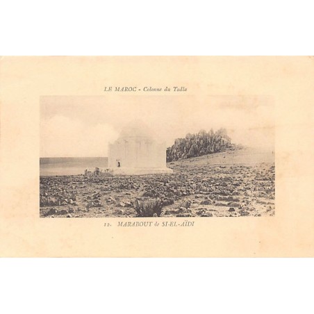 Rare collectable postcards of MOROCCO. Vintage Postcards of MOROCCO
