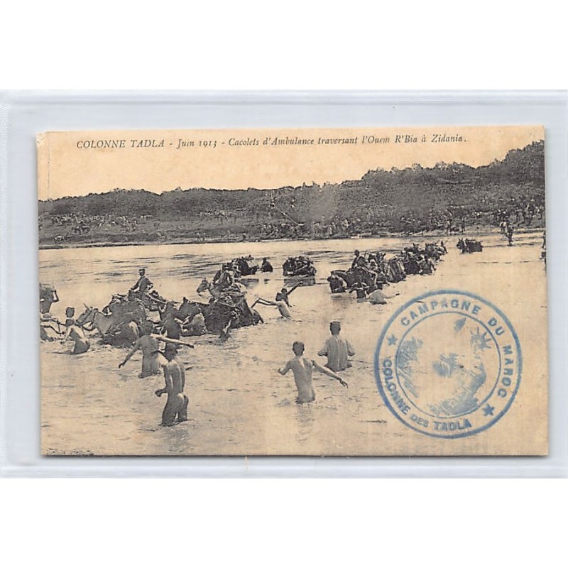 Rare collectable postcards of MOROCCO. Vintage Postcards of MOROCCO