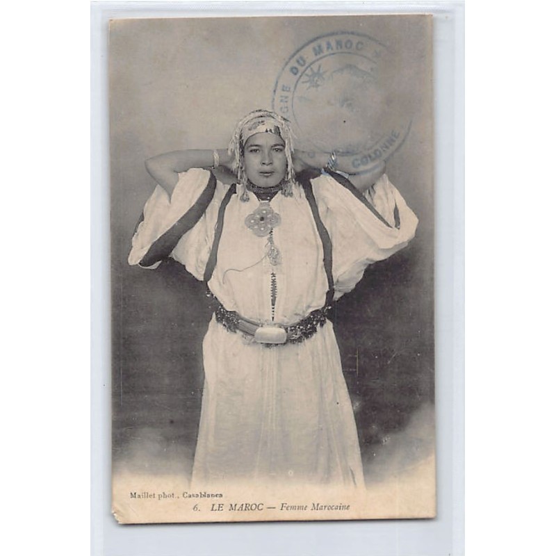 Rare collectable postcards of MOROCCO. Vintage Postcards of MOROCCO