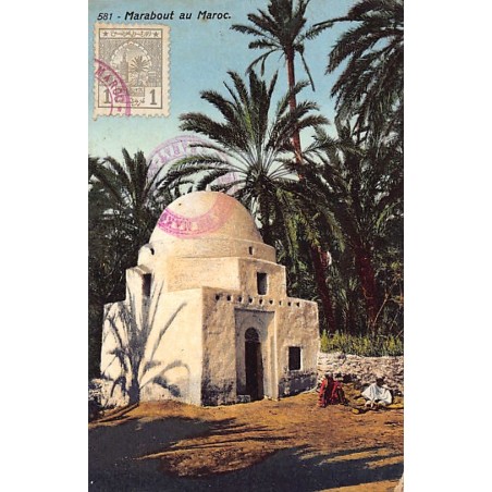 Rare collectable postcards of MOROCCO. Vintage Postcards of MOROCCO
