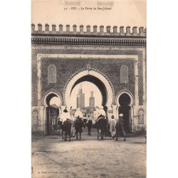Rare collectable postcards of MOROCCO. Vintage Postcards of MOROCCO