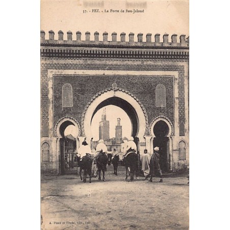 Rare collectable postcards of MOROCCO. Vintage Postcards of MOROCCO