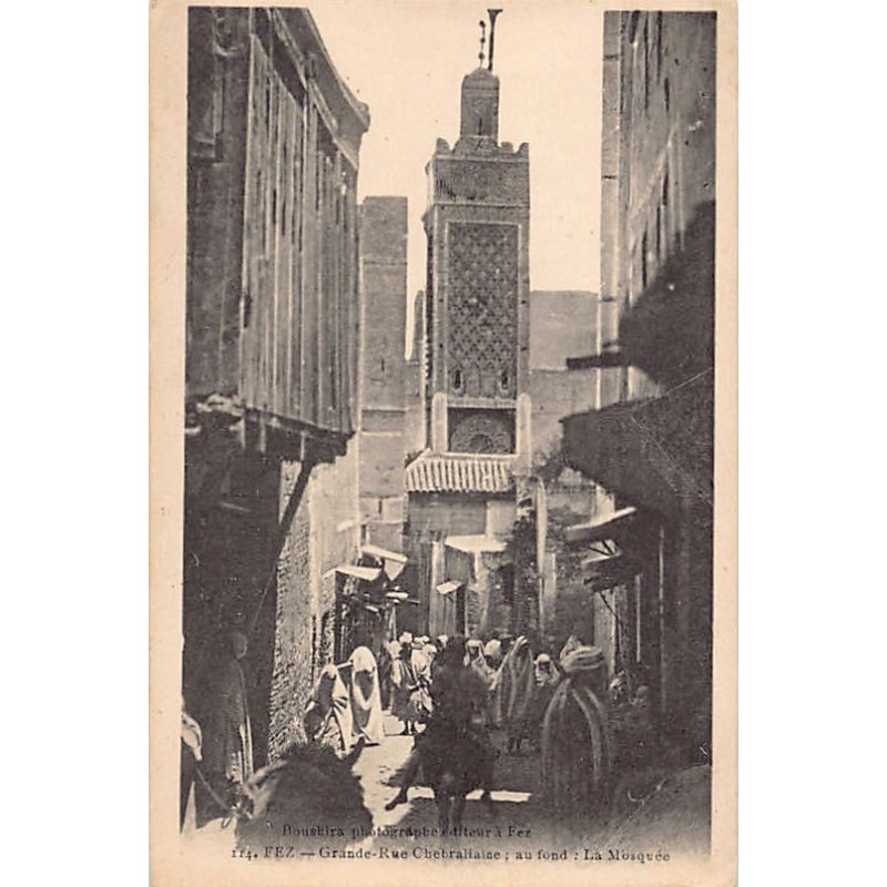 Rare collectable postcards of MOROCCO. Vintage Postcards of MOROCCO