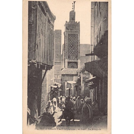 Rare collectable postcards of MOROCCO. Vintage Postcards of MOROCCO