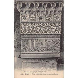 Rare collectable postcards of MOROCCO. Vintage Postcards of MOROCCO