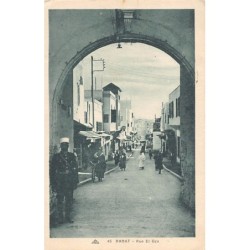 Rare collectable postcards of MOROCCO. Vintage Postcards of MOROCCO