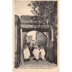 Rare collectable postcards of MOROCCO. Vintage Postcards of MOROCCO