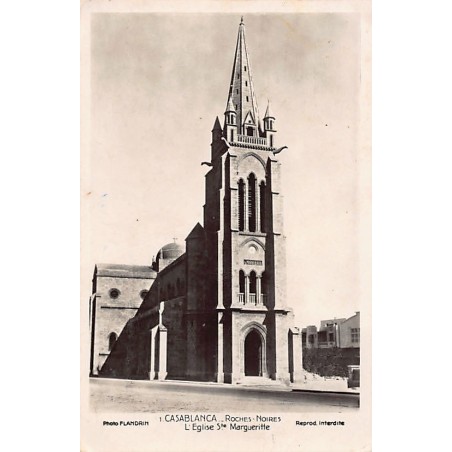 Rare collectable postcards of MOROCCO. Vintage Postcards of MOROCCO