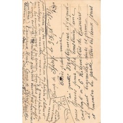 Rare collectable postcards of MOROCCO. Vintage Postcards of MOROCCO