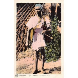 Rare collectable postcards of MOROCCO. Vintage Postcards of MOROCCO