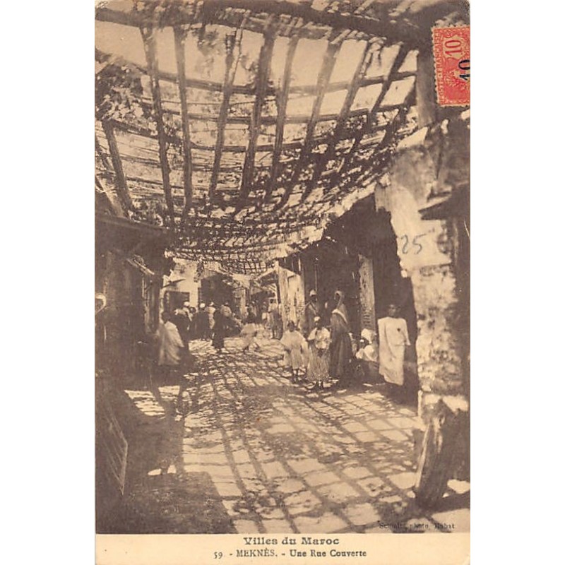 Rare collectable postcards of MOROCCO. Vintage Postcards of MOROCCO