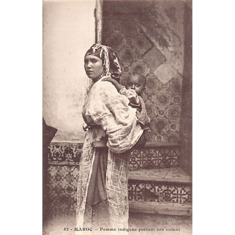 Rare collectable postcards of MOROCCO. Vintage Postcards of MOROCCO