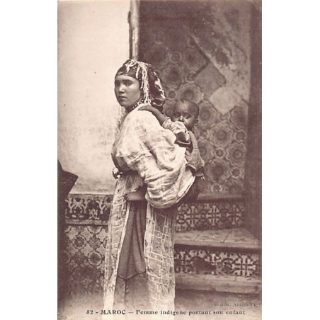 Rare collectable postcards of MOROCCO. Vintage Postcards of MOROCCO