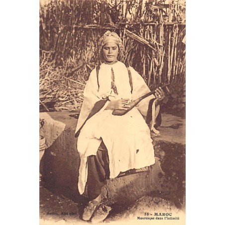 Rare collectable postcards of MOROCCO. Vintage Postcards of MOROCCO