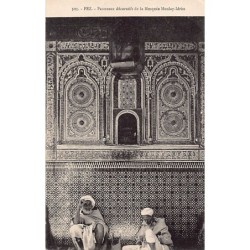 Rare collectable postcards of MOROCCO. Vintage Postcards of MOROCCO