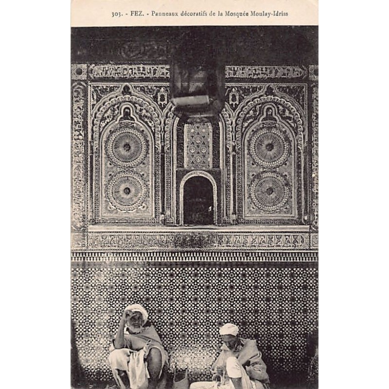 Rare collectable postcards of MOROCCO. Vintage Postcards of MOROCCO