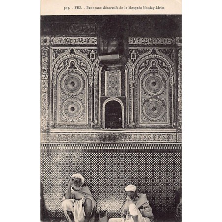 Rare collectable postcards of MOROCCO. Vintage Postcards of MOROCCO