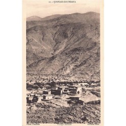 Rare collectable postcards of MOROCCO. Vintage Postcards of MOROCCO
