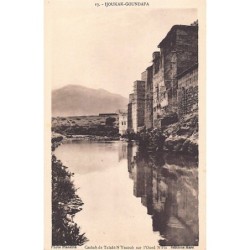 Rare collectable postcards of MOROCCO. Vintage Postcards of MOROCCO
