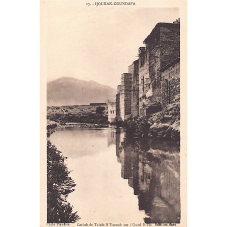 Rare collectable postcards of MOROCCO. Vintage Postcards of MOROCCO