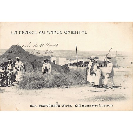 Rare collectable postcards of MOROCCO. Vintage Postcards of MOROCCO