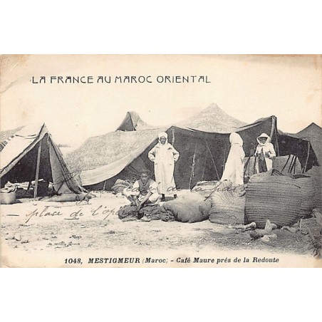Rare collectable postcards of MOROCCO. Vintage Postcards of MOROCCO