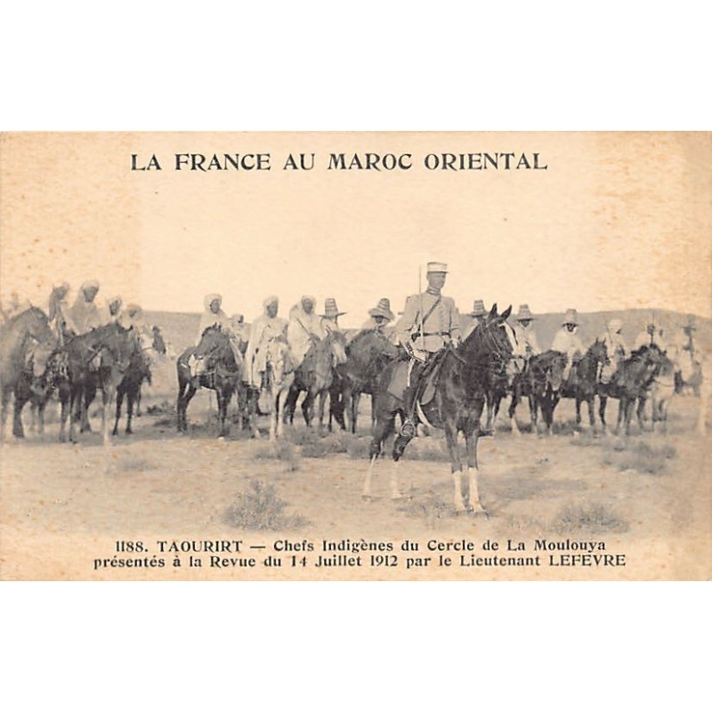 Rare collectable postcards of MOROCCO. Vintage Postcards of MOROCCO