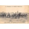 Rare collectable postcards of MOROCCO. Vintage Postcards of MOROCCO