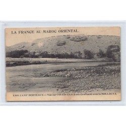 Rare collectable postcards of MOROCCO. Vintage Postcards of MOROCCO