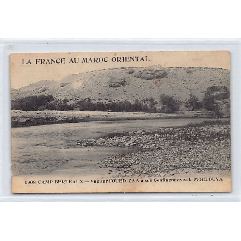 Rare collectable postcards of MOROCCO. Vintage Postcards of MOROCCO