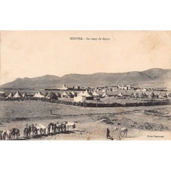 Rare collectable postcards of MOROCCO. Vintage Postcards of MOROCCO